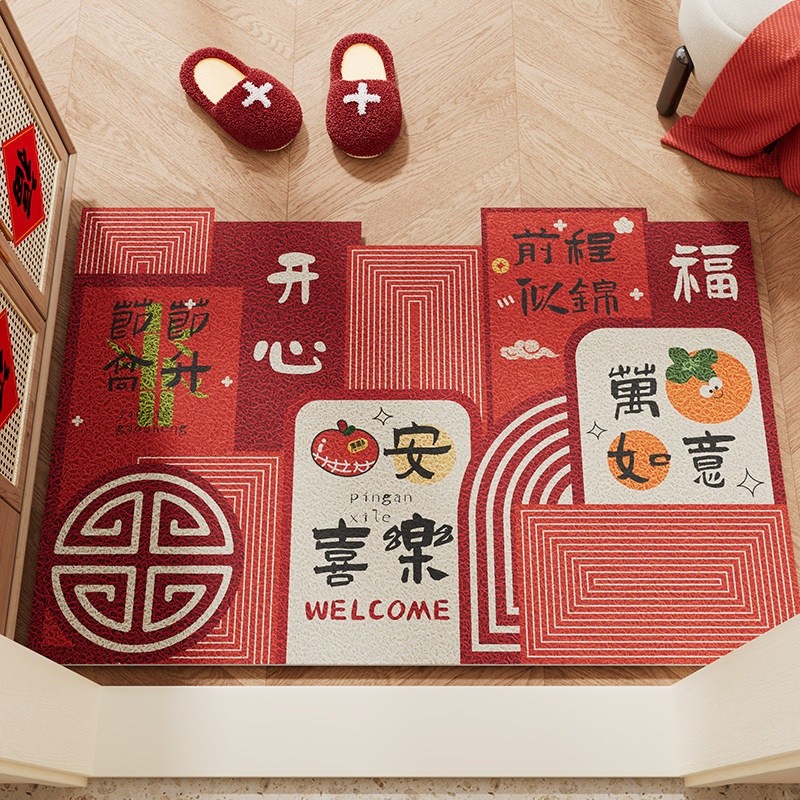 前程似錦