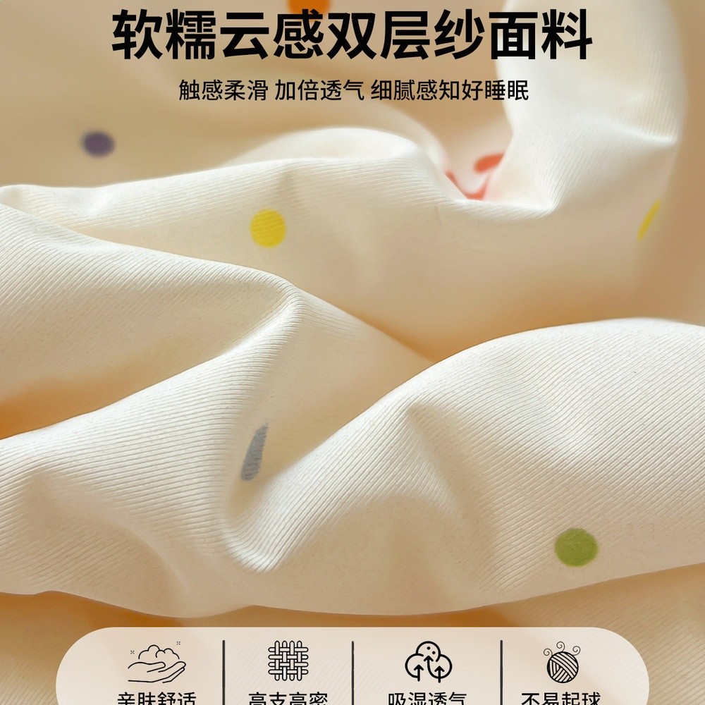 A類抗菌涼感夏被冰感錦氨夏涼被單人可機洗空調被夏季薄被子涼被-細節圖2