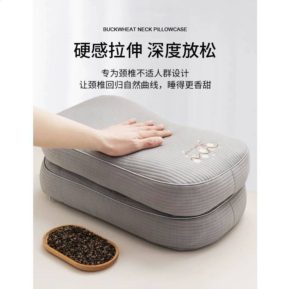 全蕎麥皮殼枕頭護頸椎助睡眠枕芯一對硬整頭成人男睡覺專用小高枕-細節圖3