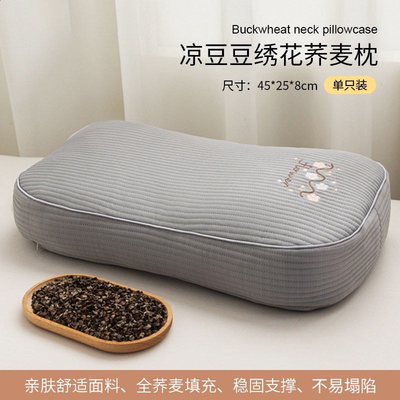 全蕎麥皮殼枕頭護頸椎助睡眠枕芯一對硬整頭成人男睡覺專用小高枕-規格圖5
