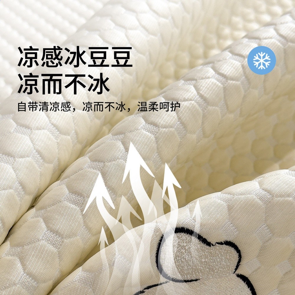 夏季豆豆冰絲涼蓆2026新款可機洗夏天軟席子涼感床笠款a類母嬰級-細節圖2