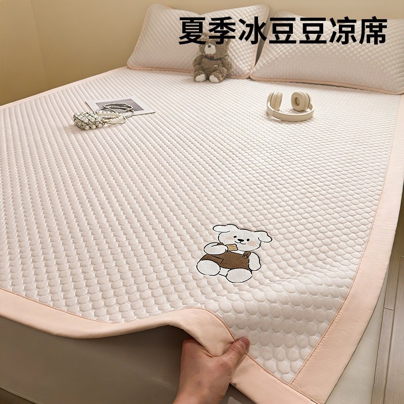 床蓆款-芭蕾粉【A類標準-3D冰豆豆工藝-可水洗】