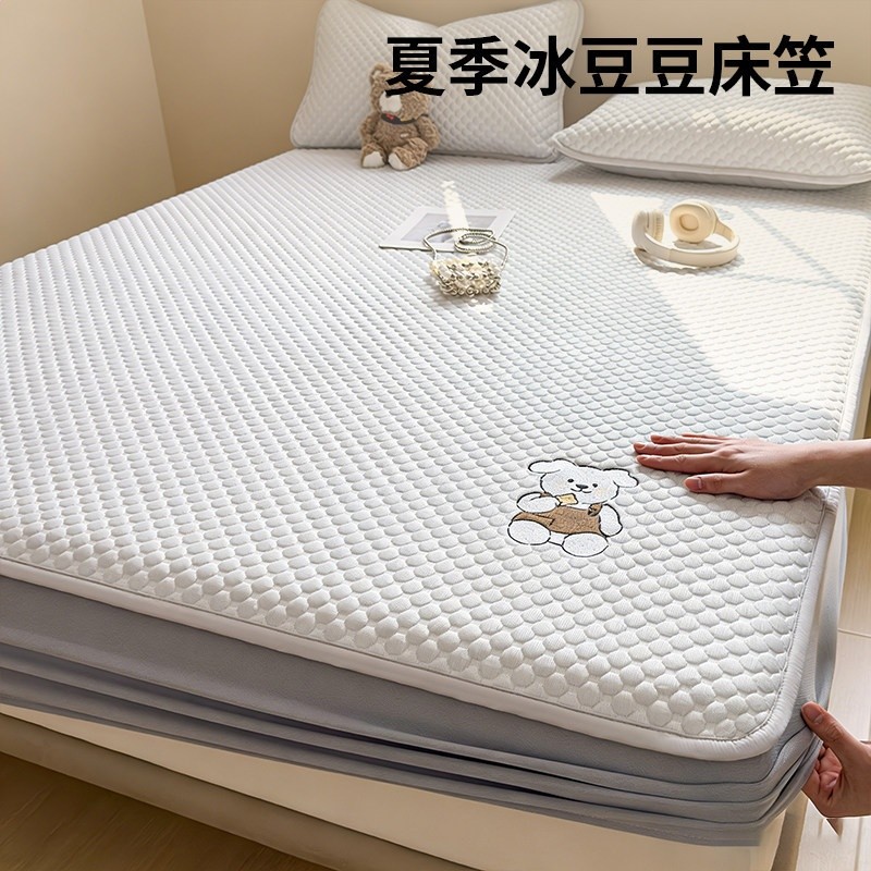 床笠款-薇薇藍【A類標準-3D冰豆豆工藝-可水洗】