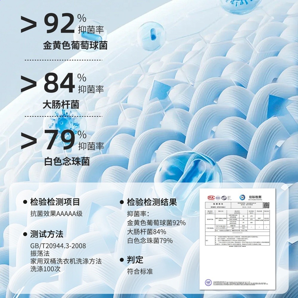 夏季冰絲涼蓆家用2026新款冬夏兩用可機洗竹蓆子夏天床單笠草蓆-細節圖3