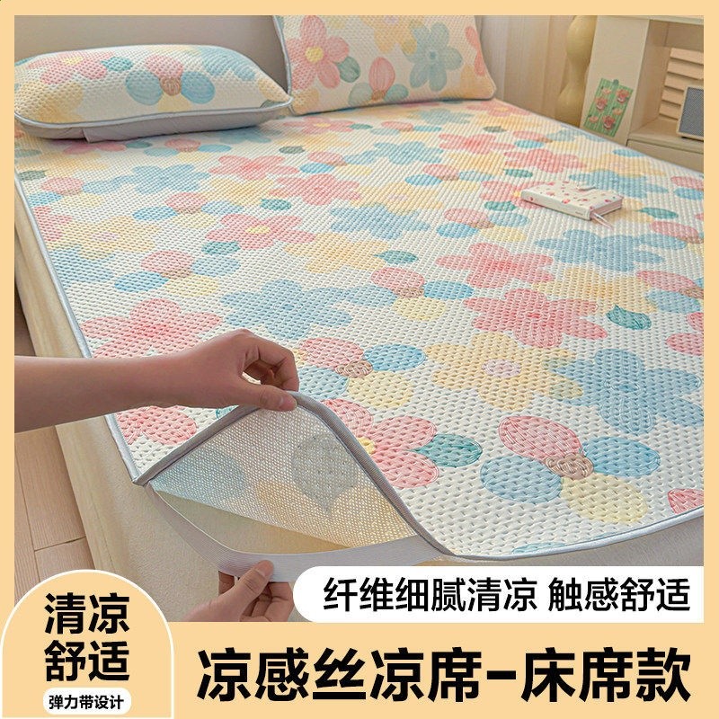 粉色花花【床單款涼蓆】