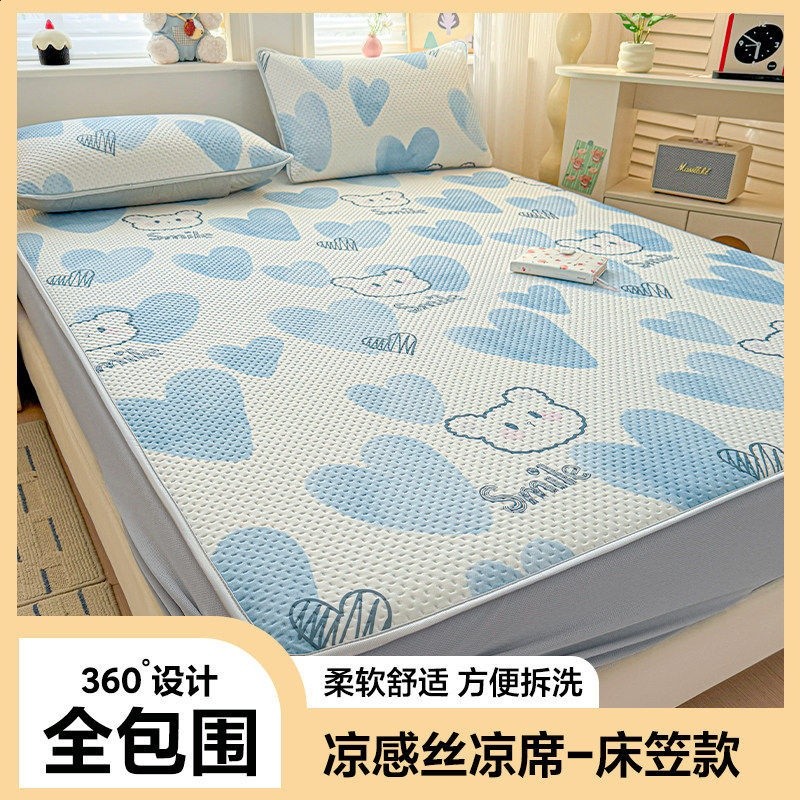 甜心小熊【床笠款涼蓆】