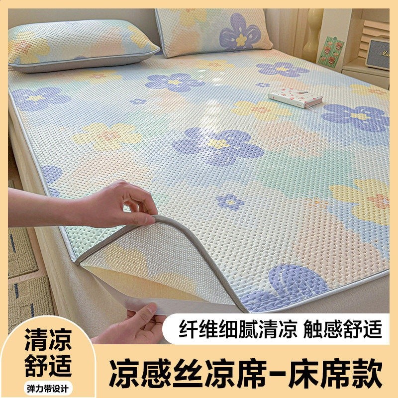 夏季冰絲涼蓆家用可機洗單雙人涼感床單床笠三件套空調席夏天-規格圖5