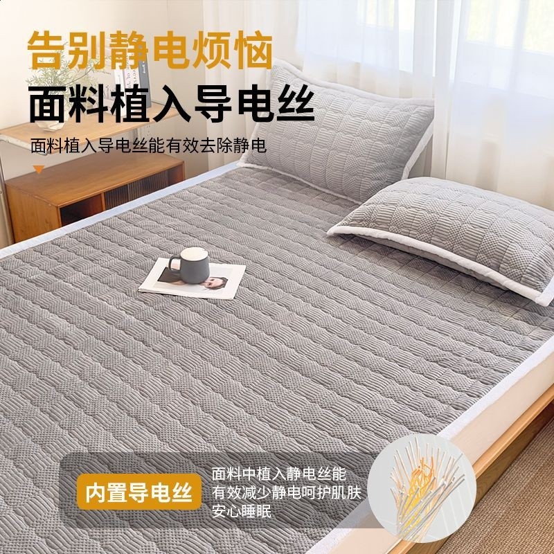 牛奶絨毛毯床墊軟墊家用絨毯子墊被褥子宿舍學生單人冬季加絨床褥-細節圖4