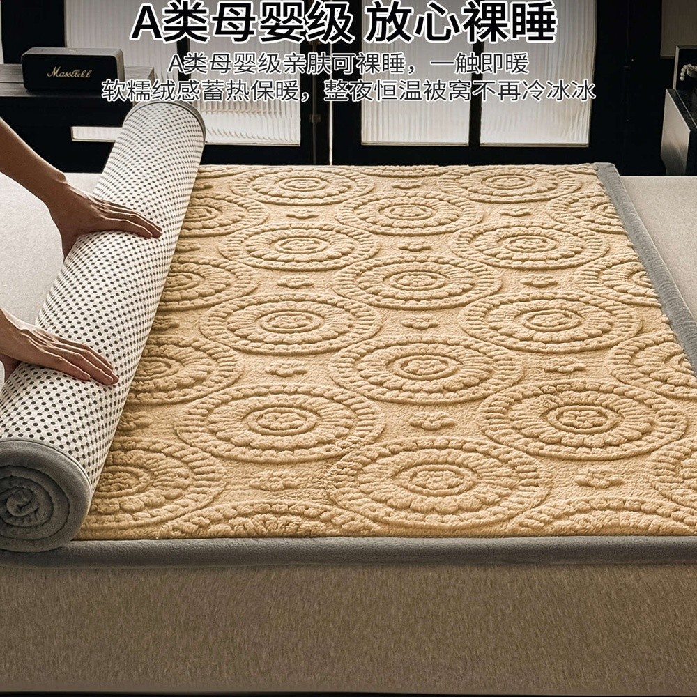 秋冬加厚床墊冬季牛奶絨床單床褥子軟墊三件套護墊床蓋褥墊被-細節圖3