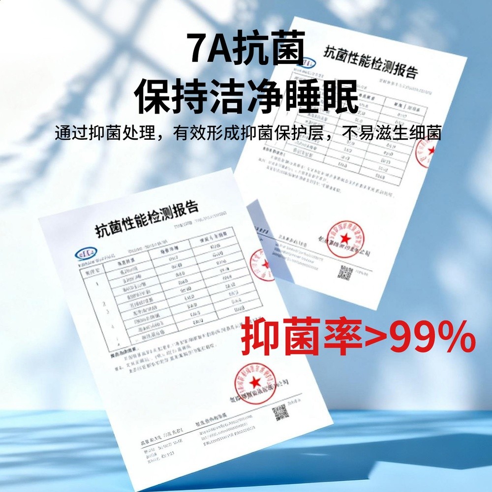 牛奶絨床單單件加厚軟墊學生宿舍單人榻榻米保暖床褥墊薄墊子冬季-細節圖4