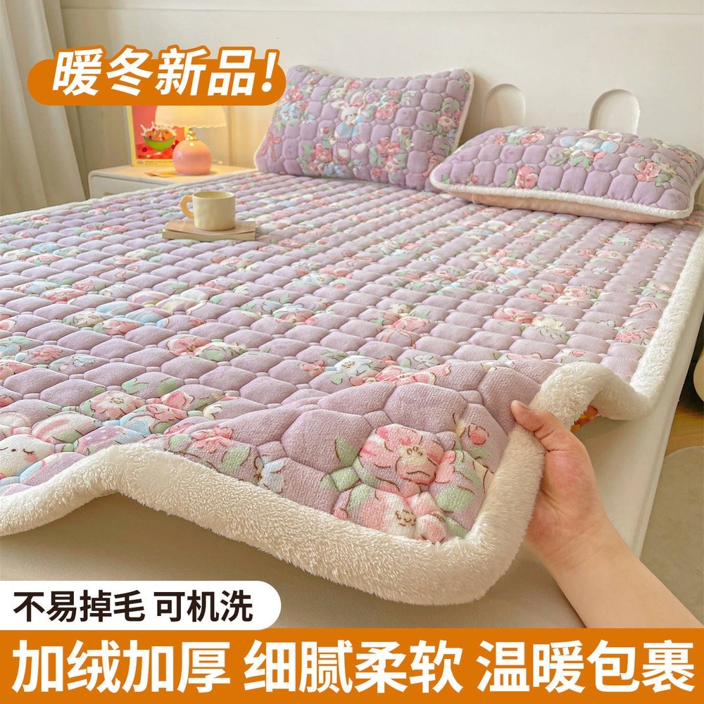 花花仙子【A類品質抗靜電暖絨保暖】