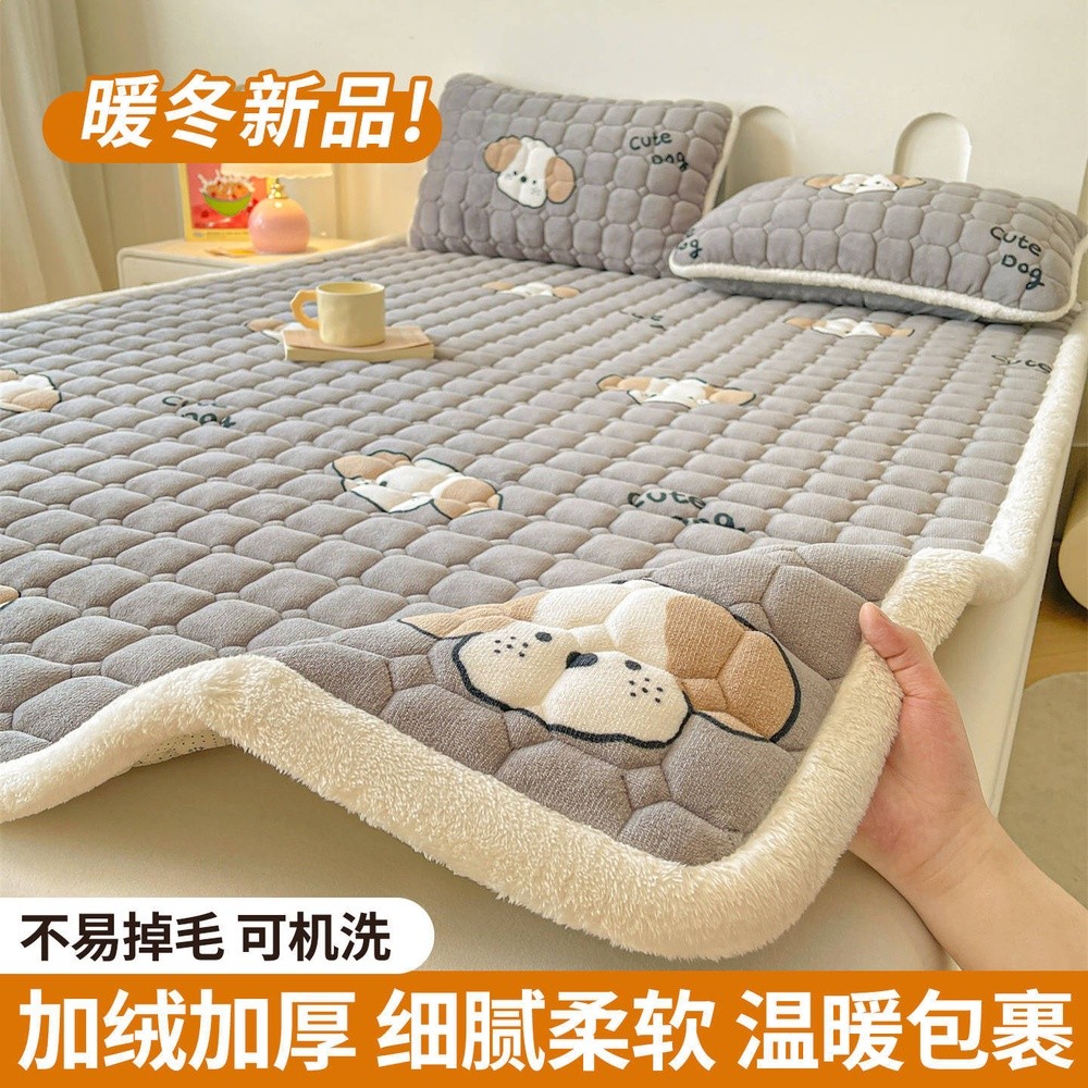 陽光狗【A類品質抗靜電暖絨保暖】