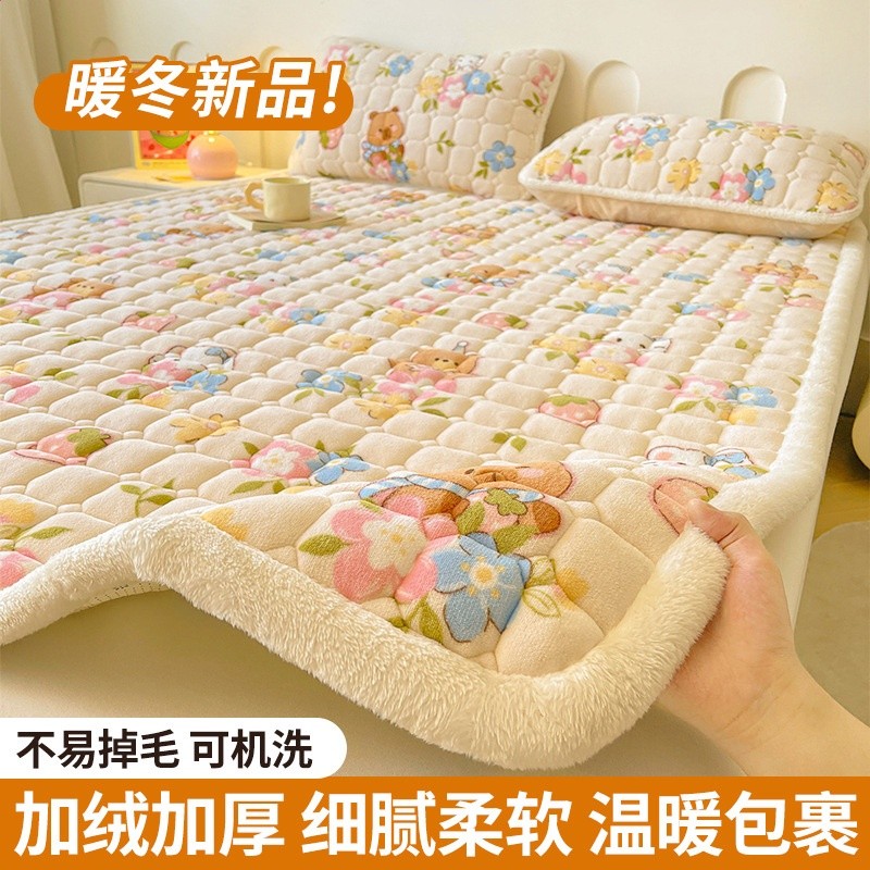 彩色萌寵【A類品質抗靜電暖絨保暖】