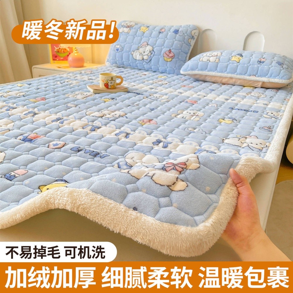 奶藍小狗【A類品質抗靜電暖絨保暖】