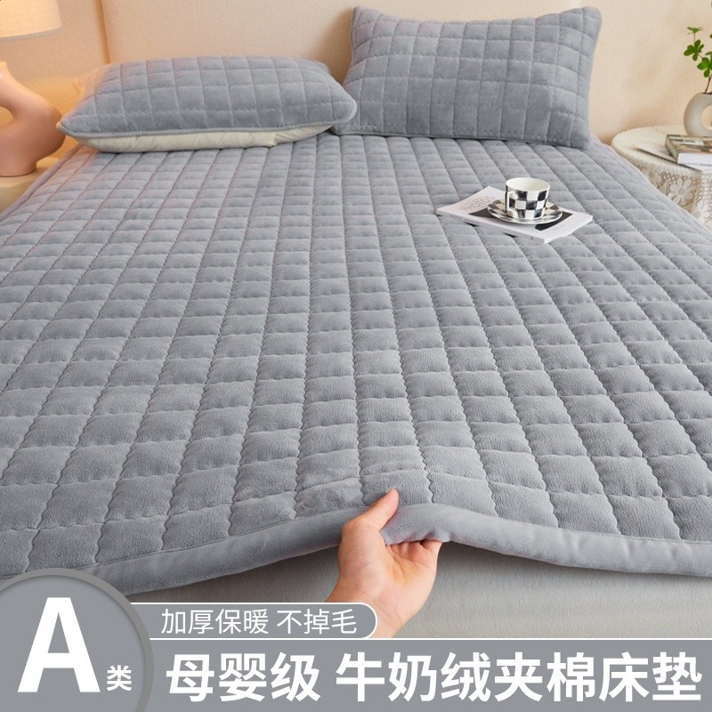 時尚灰【A類標準親膚肌膚防寒保暖】