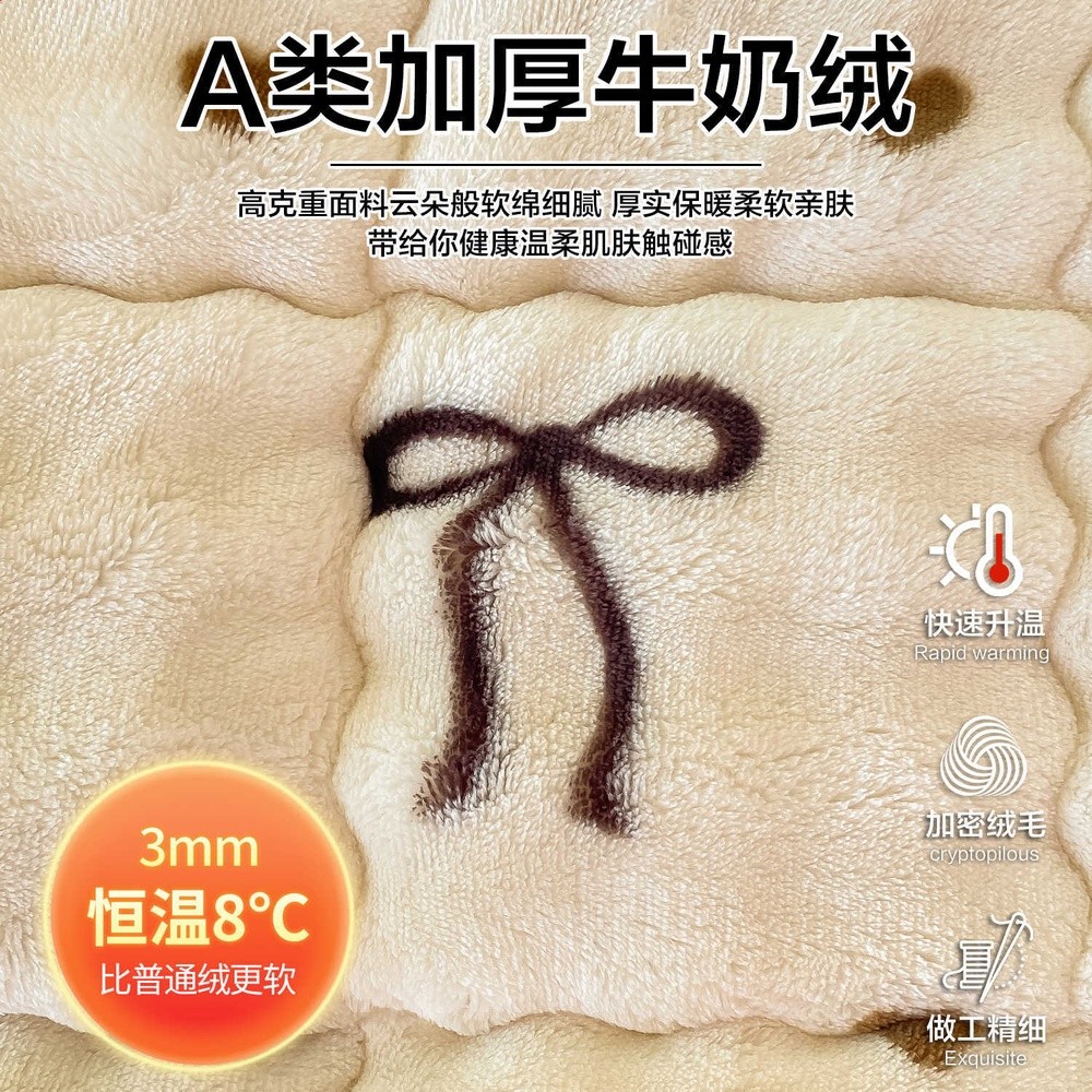 牛奶絨床褥墊加厚床墊遮蓋物冬季保暖軟墊子學生宿舍防滑床單-細節圖2