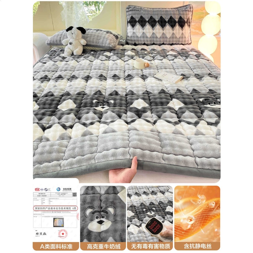 牛奶絨床褥墊加厚床墊遮蓋物冬季保暖軟墊子學生宿舍防滑床單-規格圖5