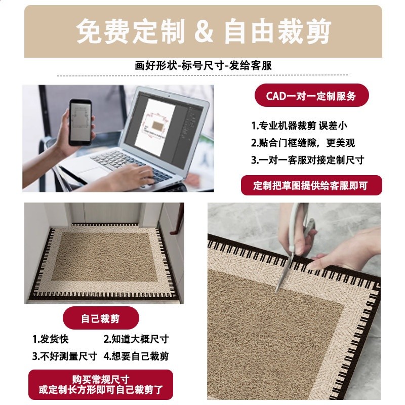 絲圈入戶門地墊高階感家用進門門口耐髒腳墊玄關門外防滑地毯門墊-細節圖2