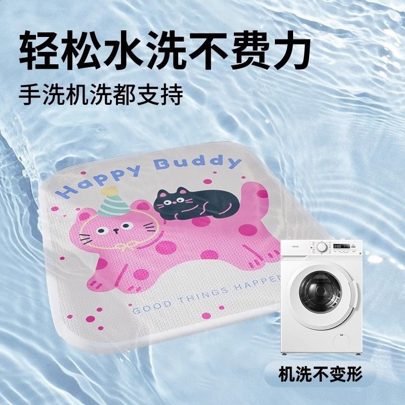 夏季卡通坐墊冰絲辦公室椅墊上班久坐加厚透氣座墊可愛屁股墊-細節圖3