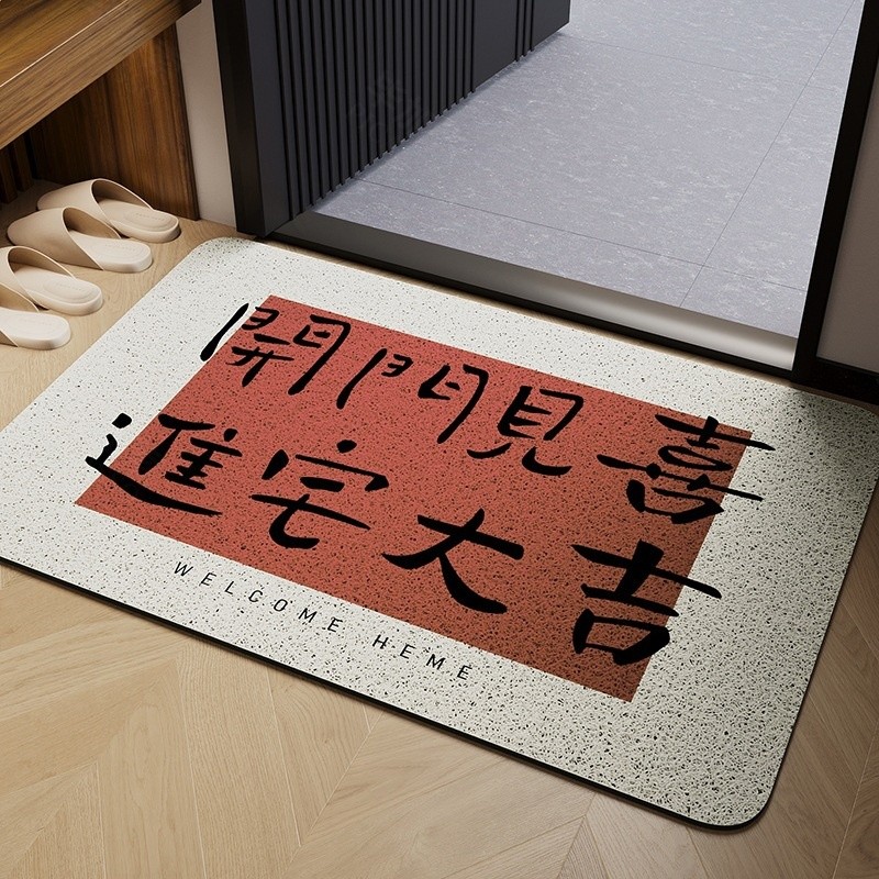 高階感純色條紋入戶門地墊絲圈門口進門腳墊門外入門門墊家用地毯-規格圖5
