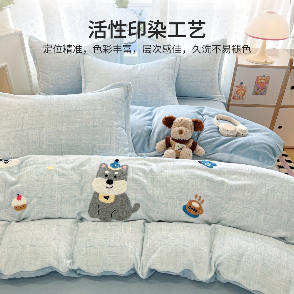 卡通毛巾繡牛奶絨床上四件套2025新款冬季加厚珊瑚絨床單品三件套-細節圖2