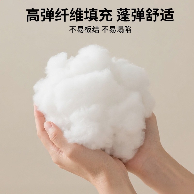護耳枕頭家用成人不壓耳朵側睡護頸椎助睡眠專用枕芯一對睡覺專用-細節圖4