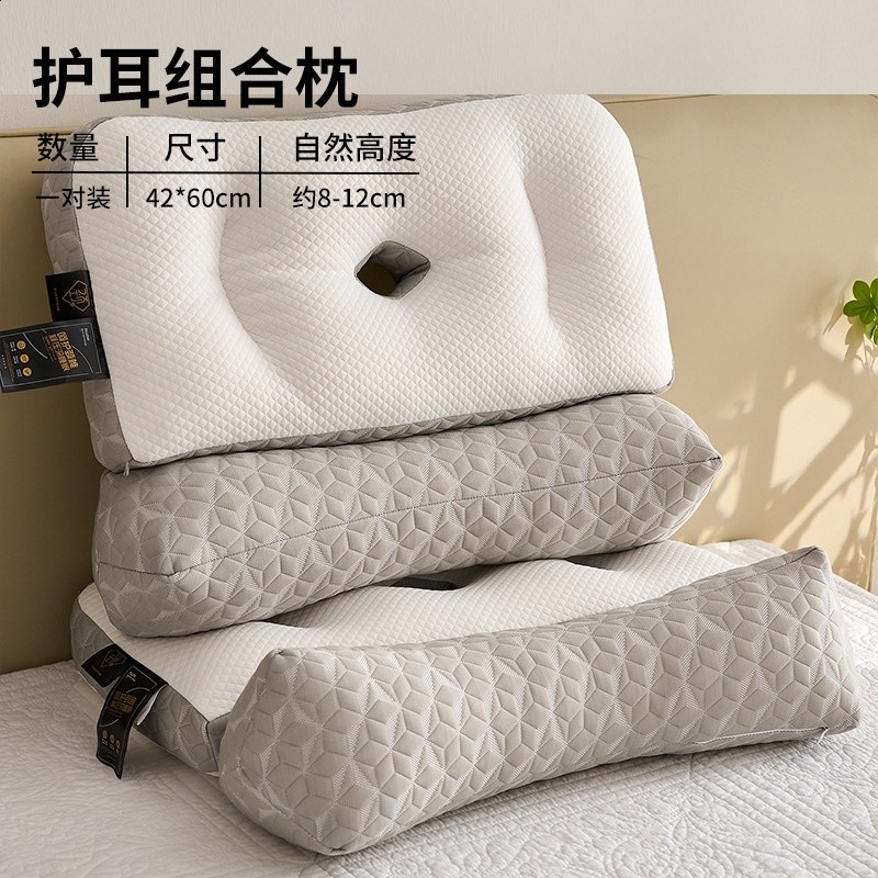護耳枕頭家用成人不壓耳朵側睡護頸椎助睡眠專用枕芯一對睡覺專用-規格圖5
