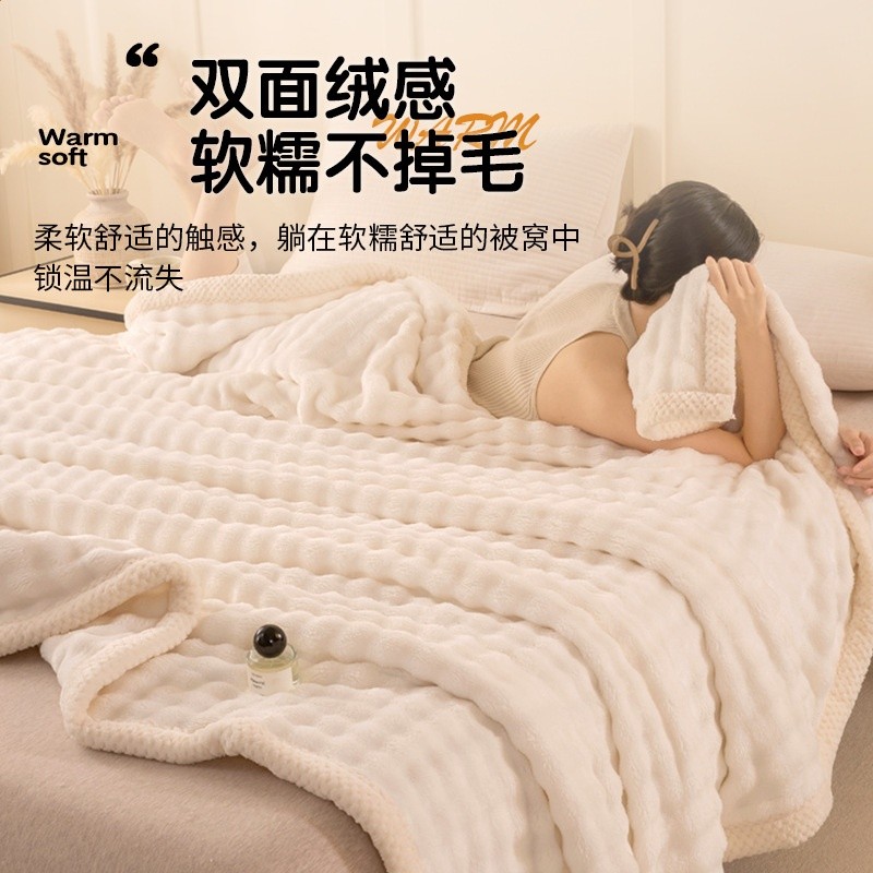 珊瑚法蘭牛奶絨毛毯加厚冬2025新款蓋毯辦公室午睡沙發小毯子-細節圖3