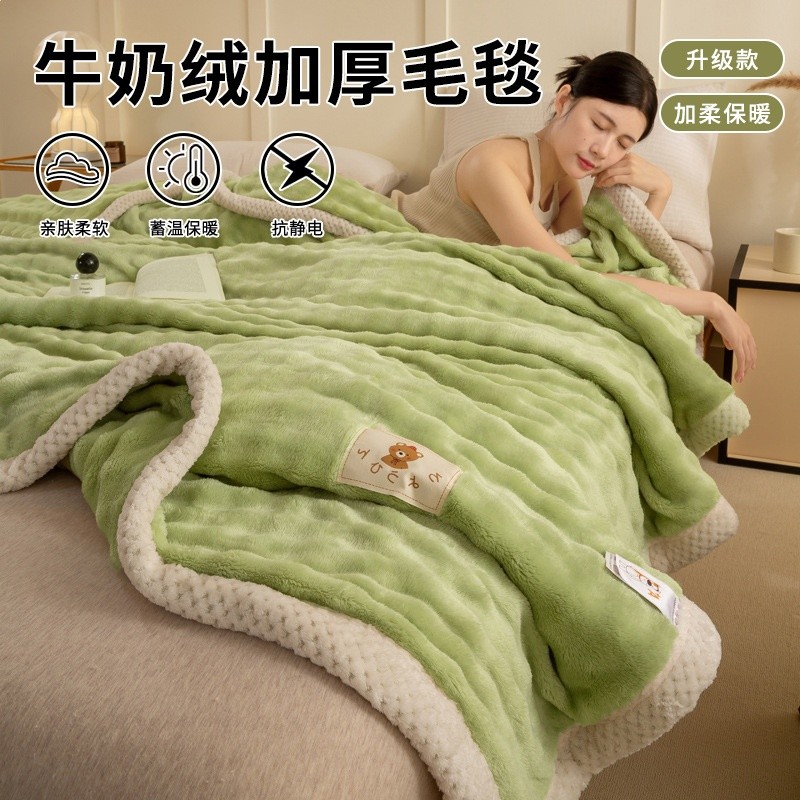珊瑚法蘭牛奶絨毛毯加厚冬2025新款蓋毯辦公室午睡沙發小毯子-規格圖5