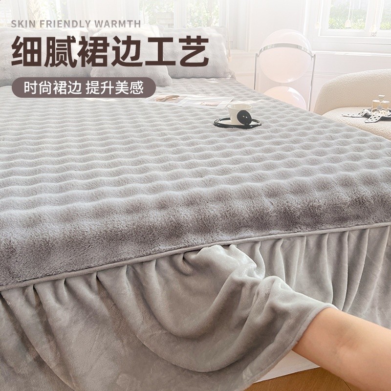 加厚兔毛絨床裙單件2025新款秋冬季牛奶絨床罩床笠帶裙邊床圍裙罩-細節圖3