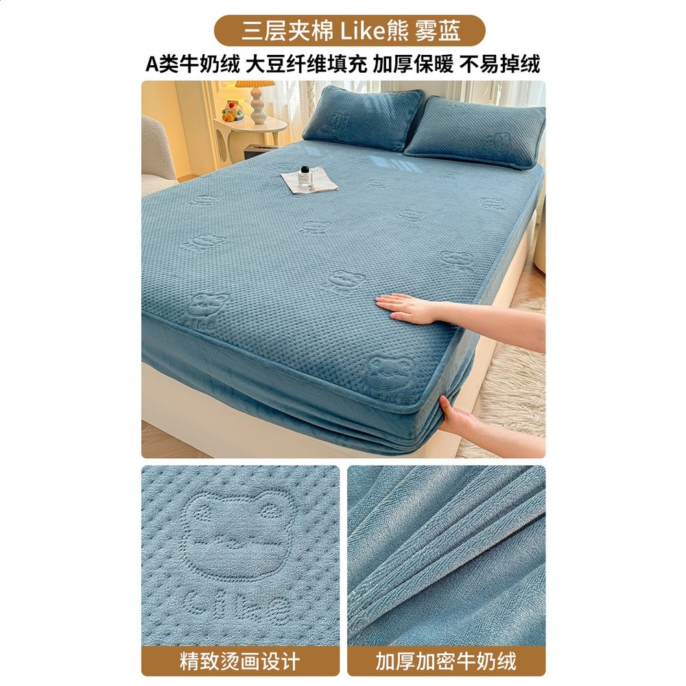 A類牛奶絨夾棉床笠單件冬季加厚床墊保護罩床罩三件套2025新款-規格圖5
