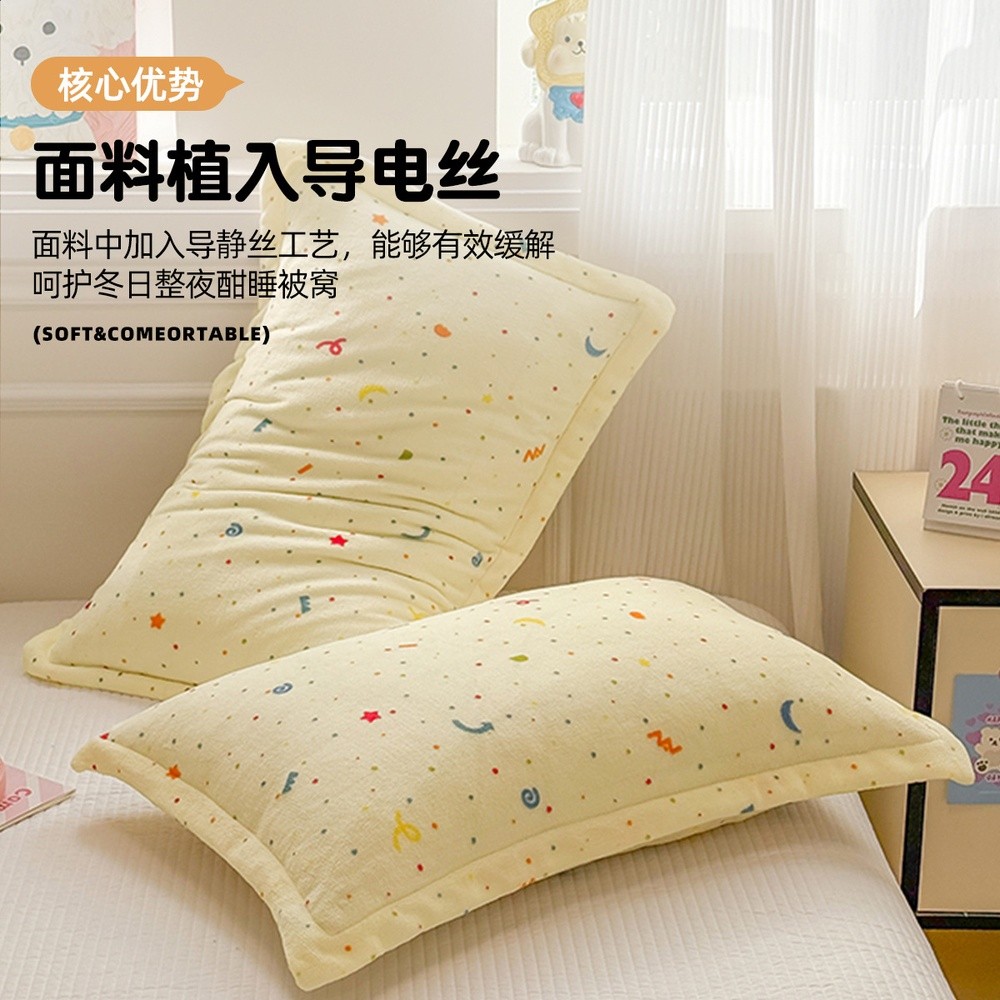 牛奶絨枕套枕芯套裝家用枕頭護頸椎助睡眠學生宿舍整頭套男一對裝-細節圖3