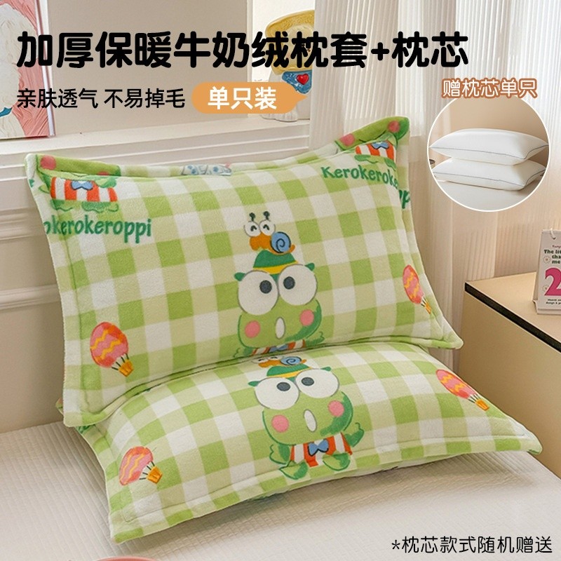 牛奶絨枕套枕芯套裝家用枕頭護頸椎助睡眠學生宿舍整頭套男一對裝-規格圖5