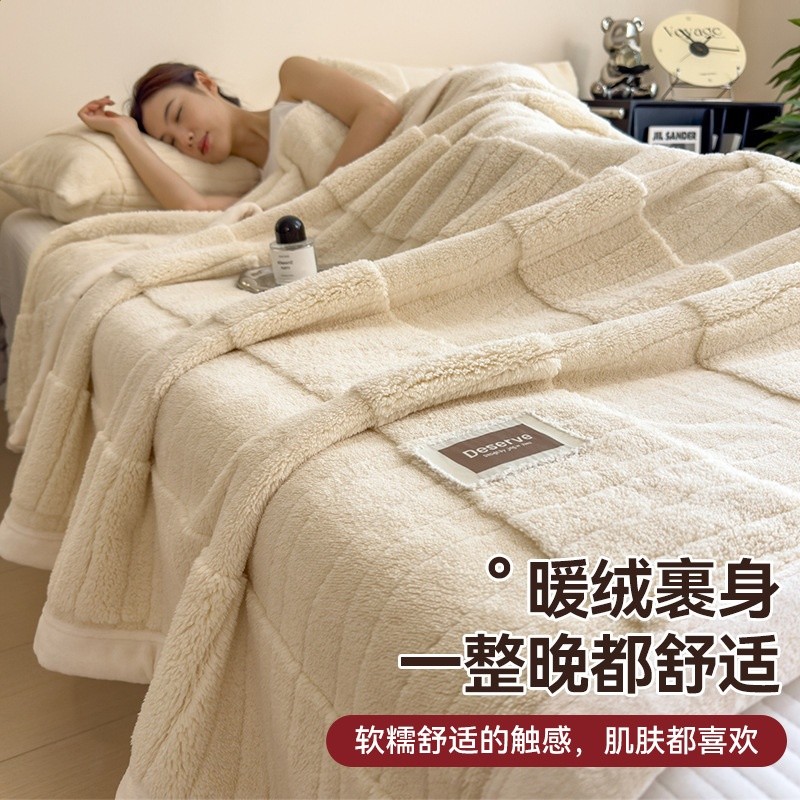 加厚牛奶絨毛毯辦公室午睡毯子披肩沙發蓋毯床上用毛毯被-細節圖2