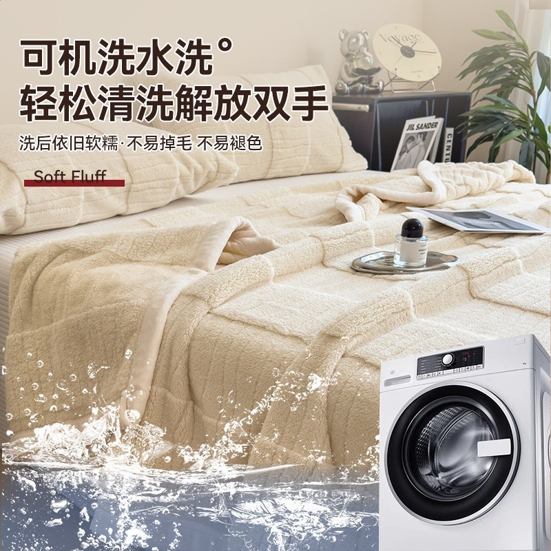 加厚牛奶絨毛毯辦公室午睡毯子披肩沙發蓋毯床上用毛毯被-細節圖4