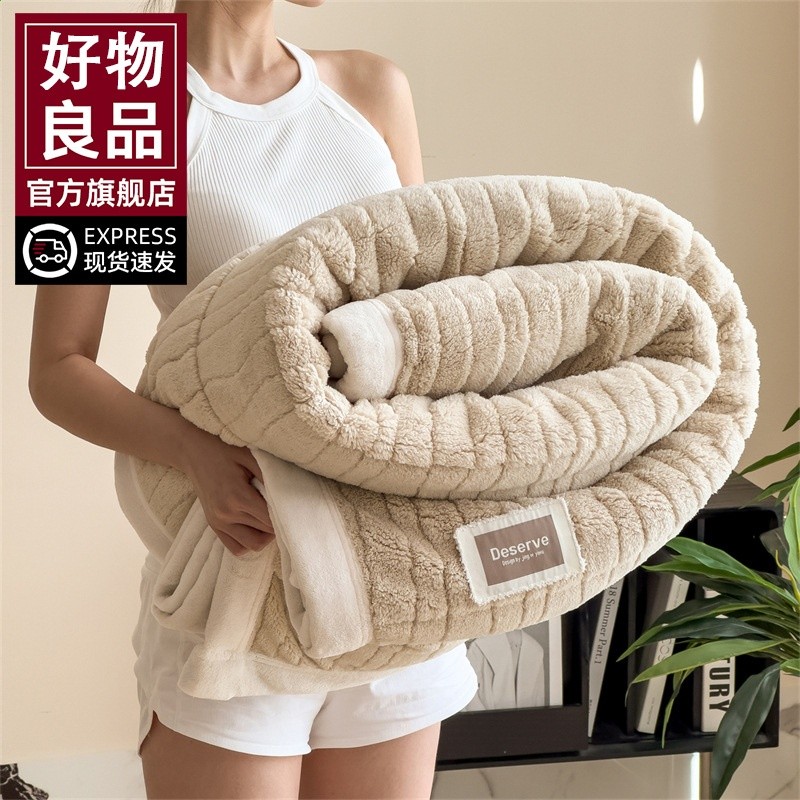 加厚牛奶絨毛毯辦公室午睡毯子披肩沙發蓋毯床上用毛毯被-規格圖5