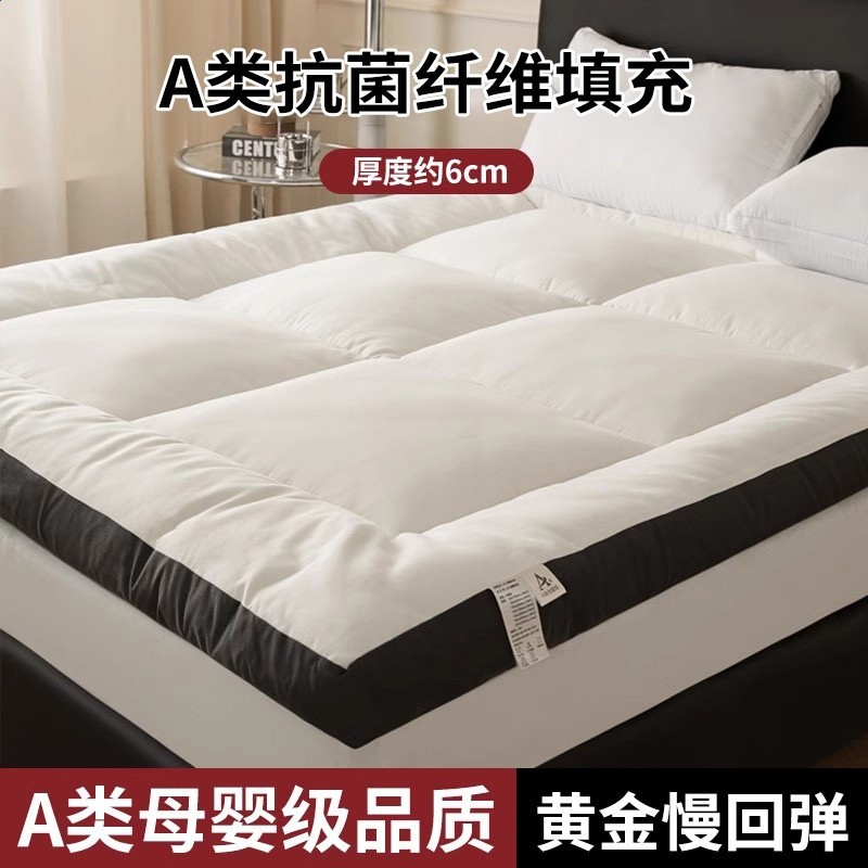 高雅白【厚度約6cm整張棉填充高回彈】
