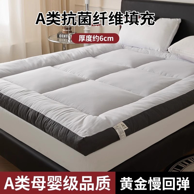 紳士灰【厚度約6cm整張棉填充高回彈】