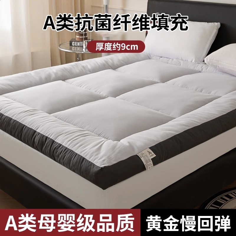 紳士灰【厚度約9cm整張棉填充高回彈】