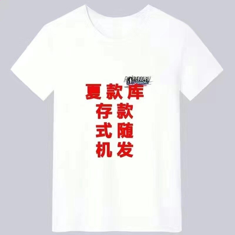 啄木鳥冰絲防曬衣男款夏季2026新款戶外透氣防曬服涼感男士外套-規格圖5
