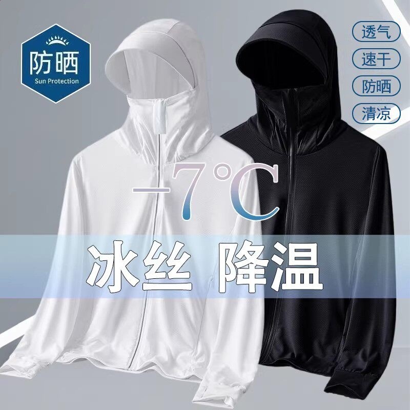 白色+黑色【兩件裝】