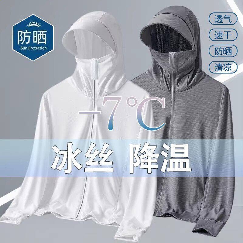 白色+深灰【兩件裝】