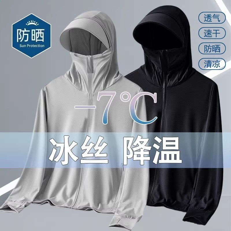 淺灰+黑色【兩件裝】