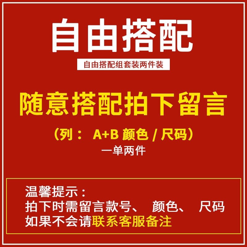 啄木鳥冰絲防曬衣男款夏季2026新款戶外透氣防曬服涼感男士外套-規格圖5