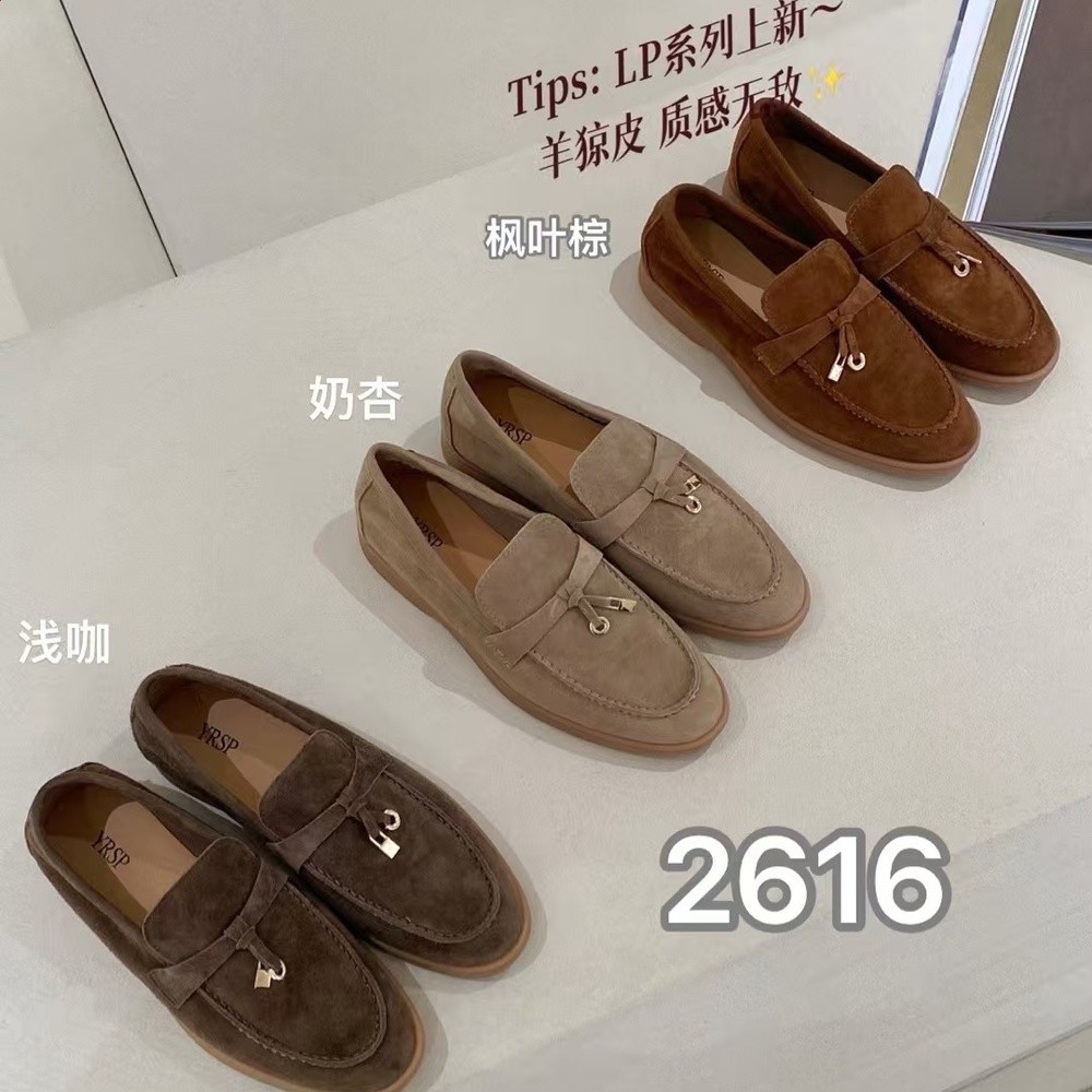 楓葉棕
