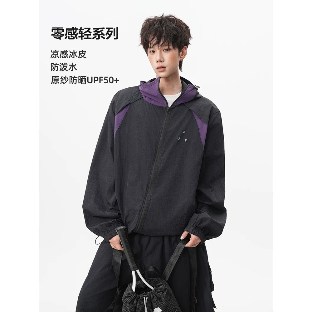 原紗冰感斜拉鍊UPF50+防曬衣男女夏季機能風透氣運動速乾連帽外套-細節圖3