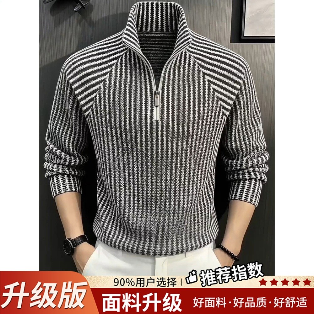 美式魚骨紋半拉鍊條紋立領加絨衛衣男秋冬季加厚長袖體恤上衣輕奢-規格圖5