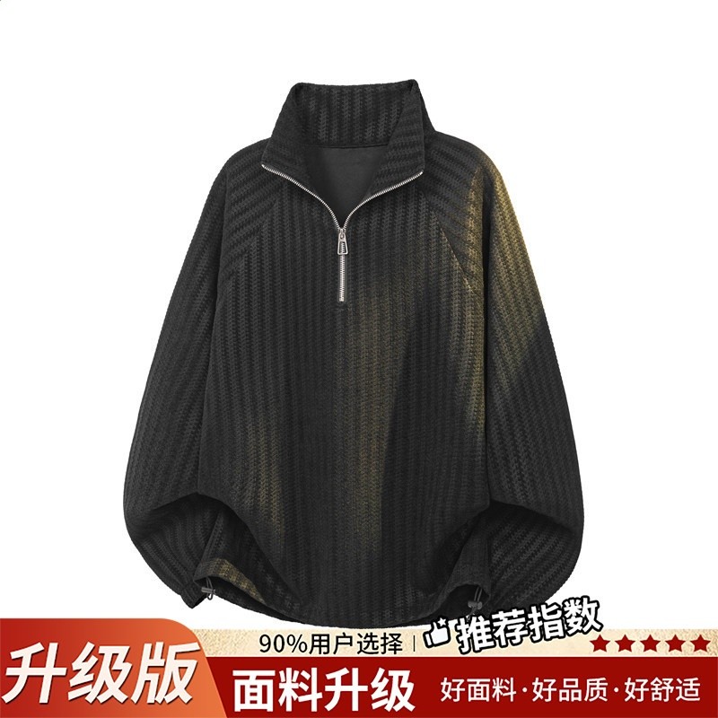 美式魚骨紋半拉鍊條紋立領加絨衛衣男秋冬季加厚長袖體恤上衣輕奢-規格圖5