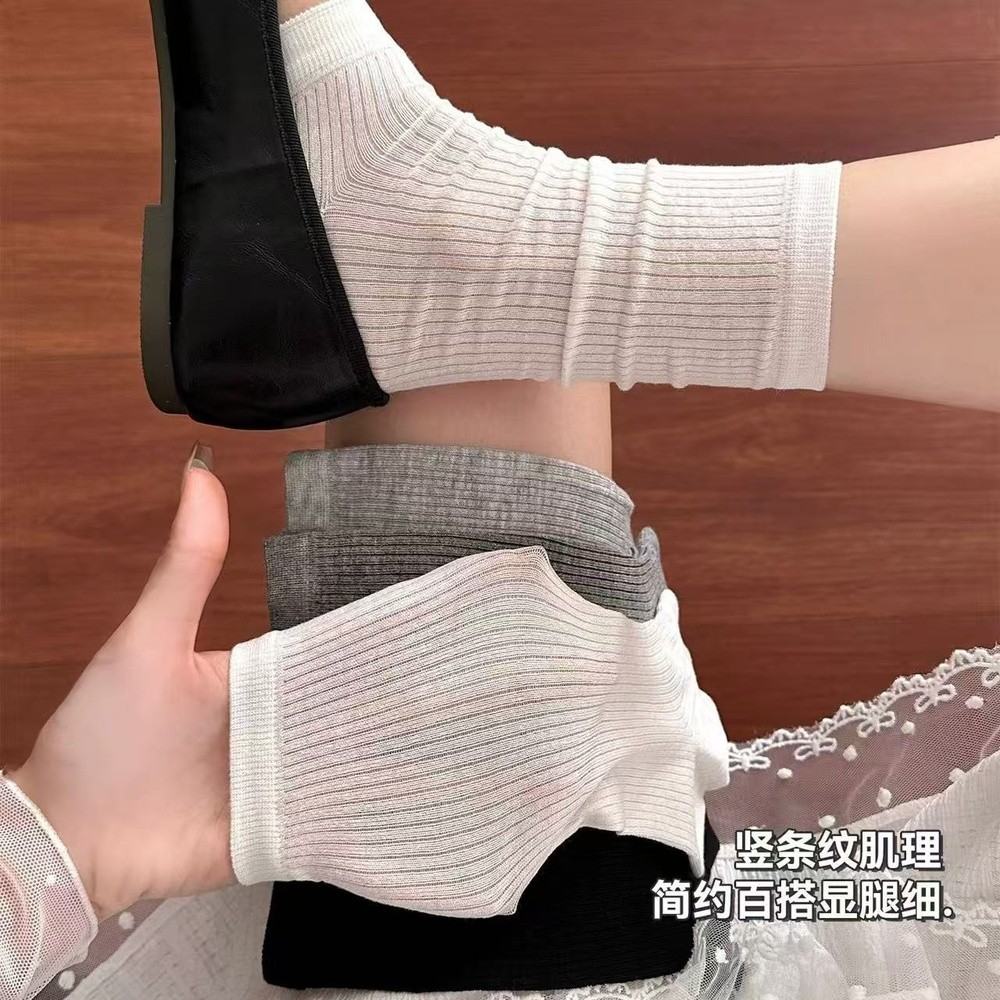26n0822【鄉丫頭嚴選】襪子  822-細節圖3