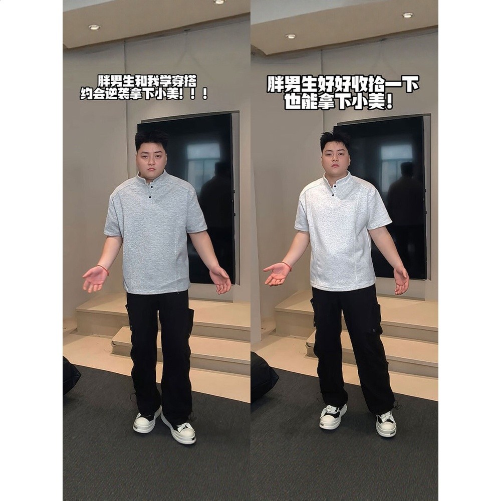 胖男生穿搭亨利領短袖男款夏季遮肉顯瘦大肚子t恤加肥加大polo衫-細節圖5